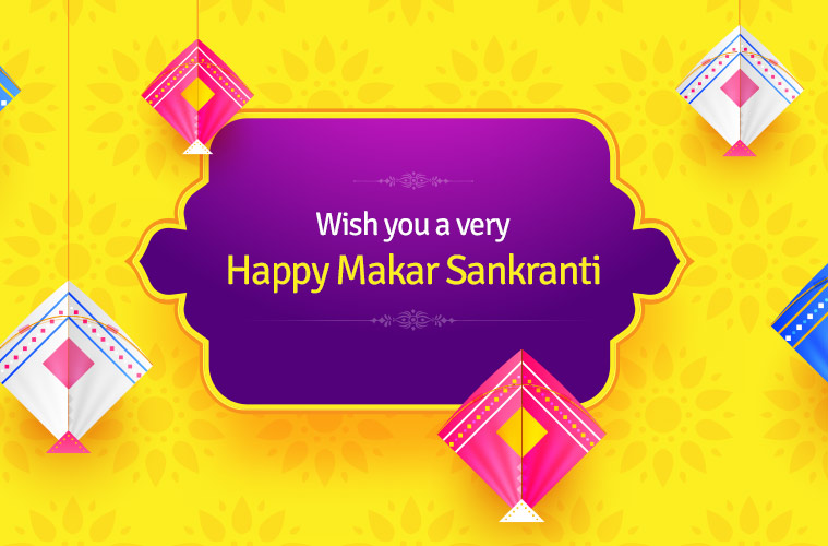 Best HD Wallpaper For Happy Makarsankranti  Wishes